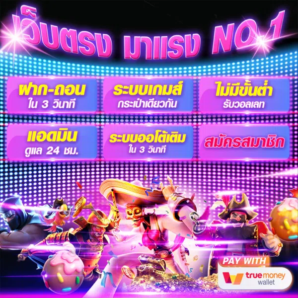 อุปกรณ์วิศวกรรม PG ความแม่นยำสูง